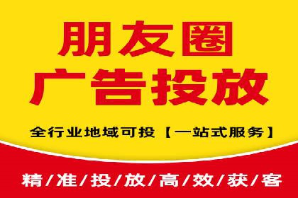 初探SEM开户：从理论到实践的案例