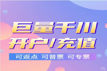 百度搜索推广实战技巧：成功案例启示录