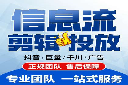 如何在移动端成功投放信息流广告——XX应用实例